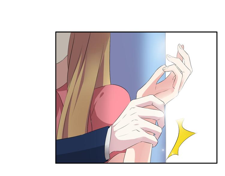 第41话 那些年的初恋45