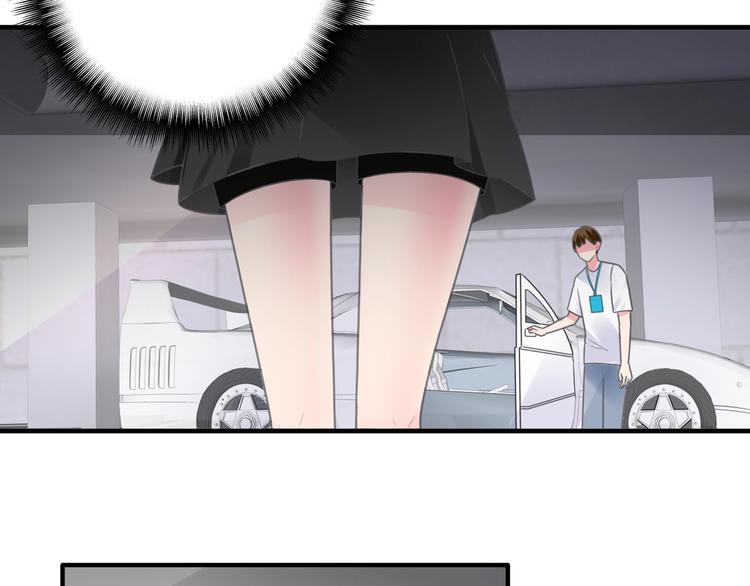 第199话 张扬出事了？！91
