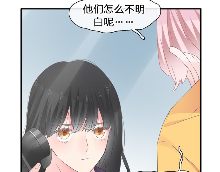 第209话 相认9