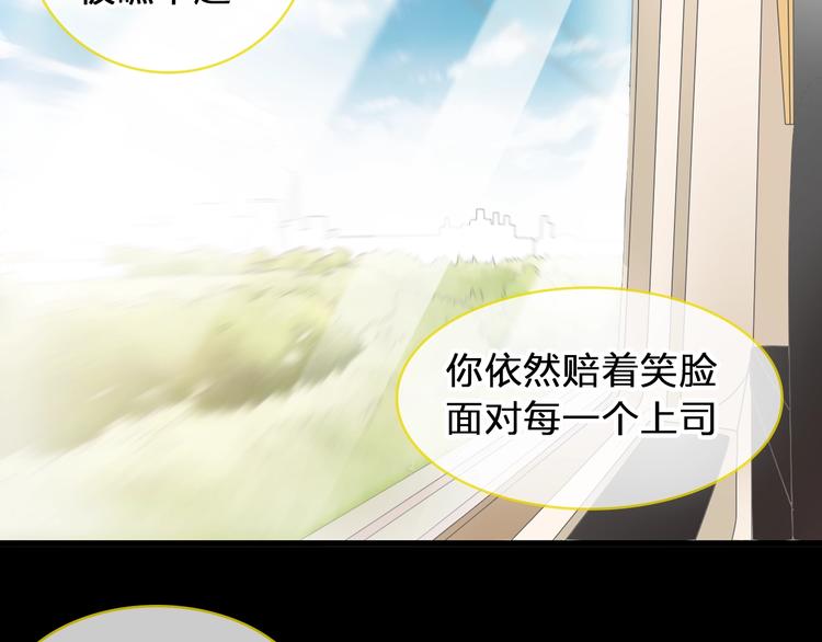 第177话 危险的请教35