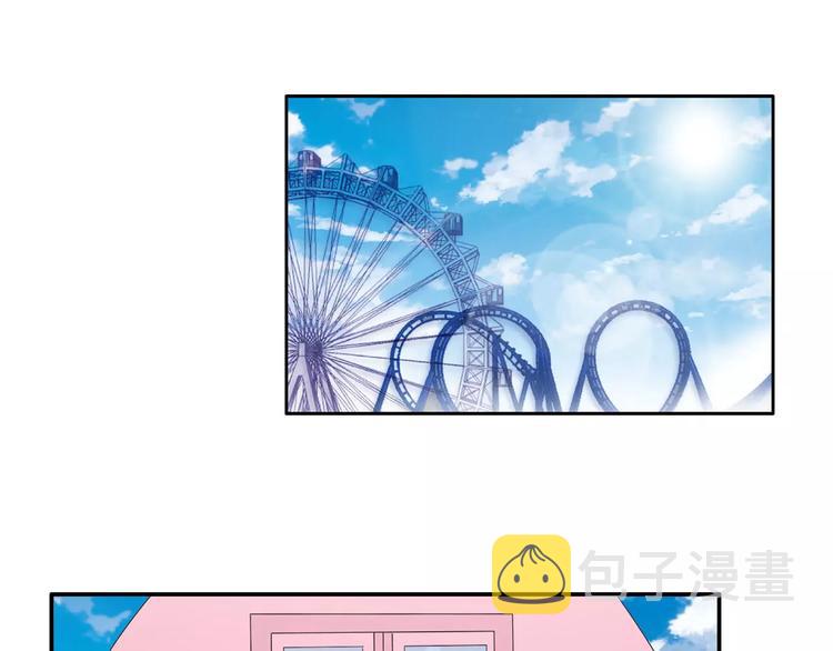 第63话 甜蜜摩天轮79