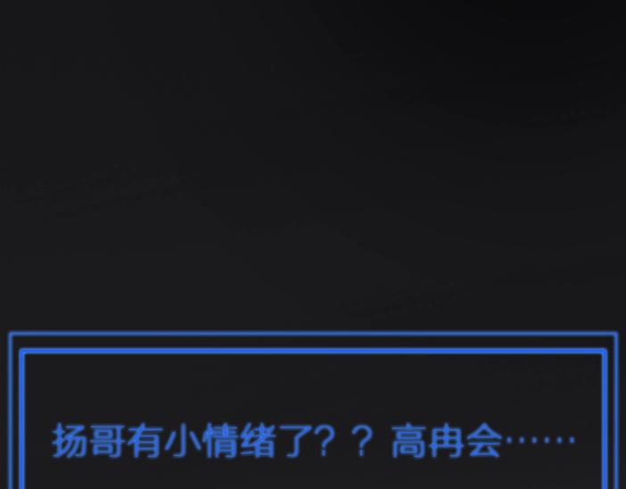 第182话 不安72