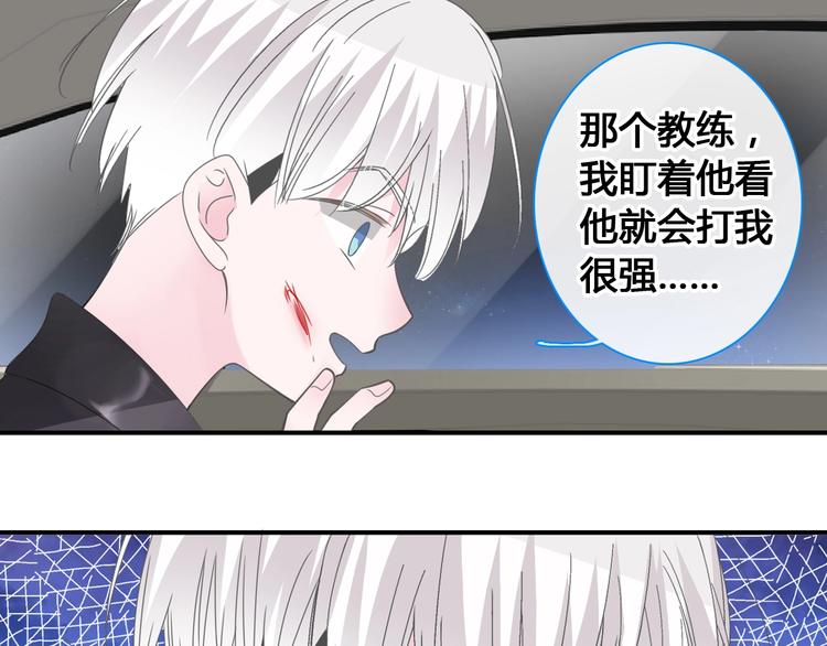 第192话 父亲的眼神96