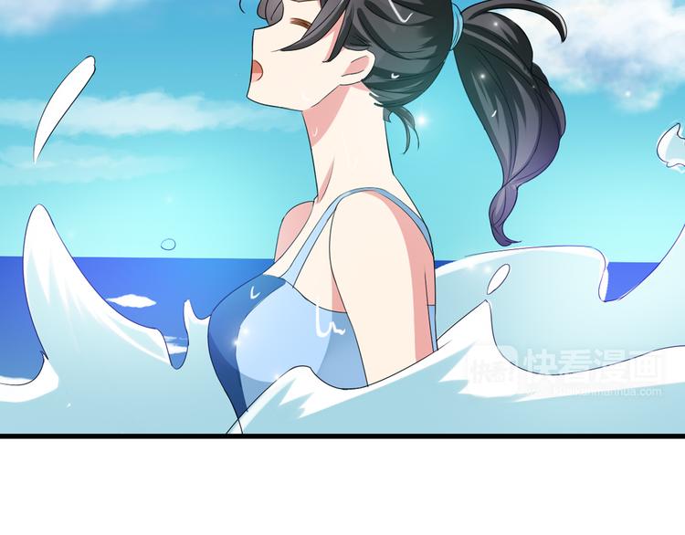第38话 海滩大事件5