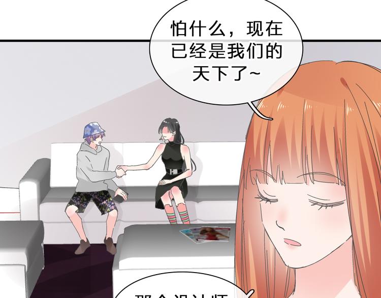 第211话 不再是新手73