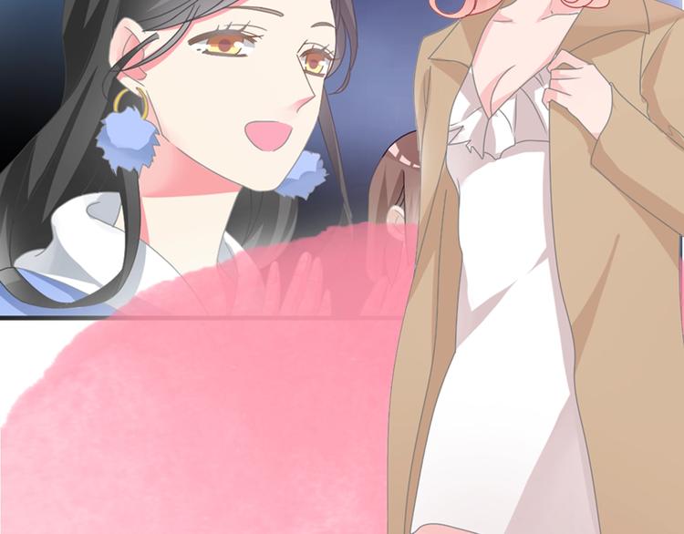 序章：女巨人为爱蜕变！30
