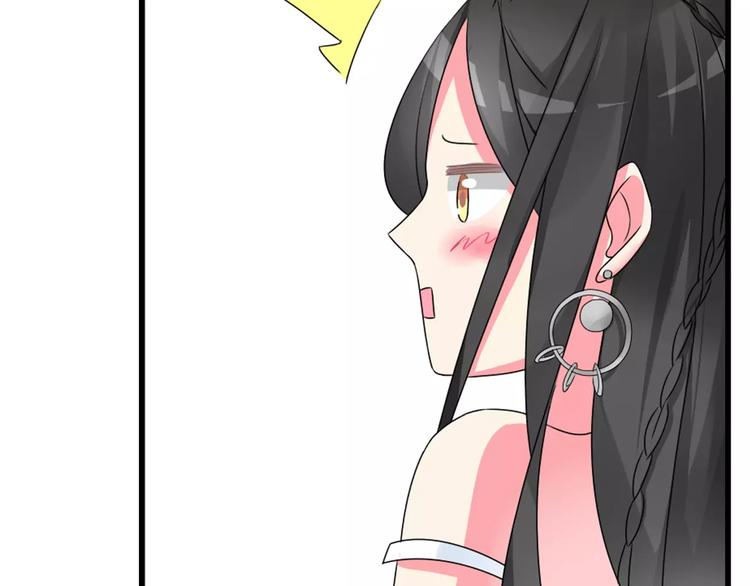 第75话 出乱子19