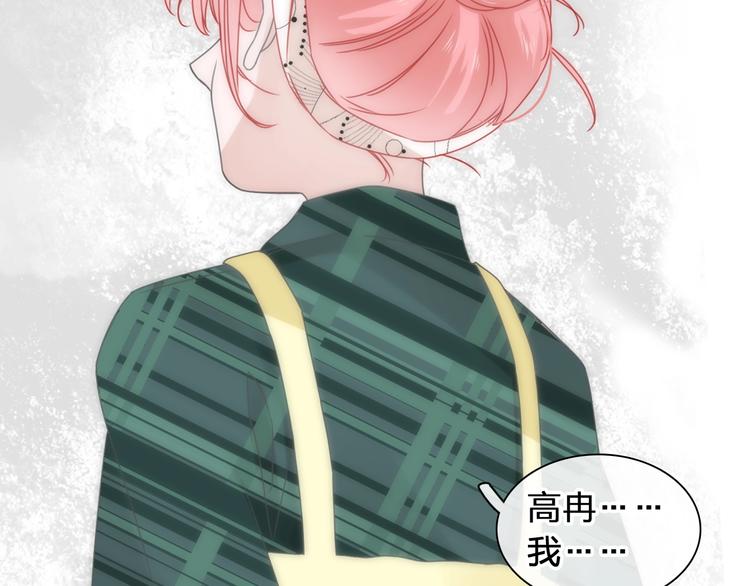 第175话 争执83