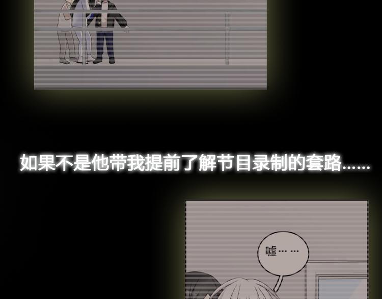 第126话 堵在心里！23