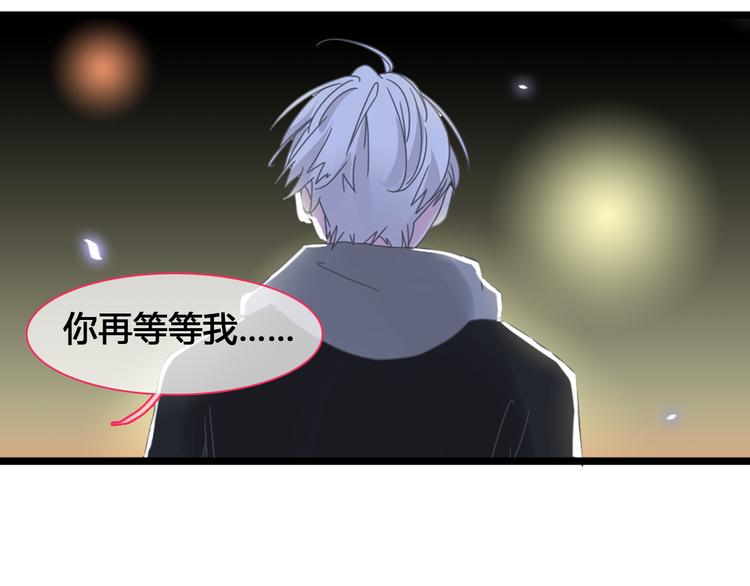 第136话 我还不够优秀90