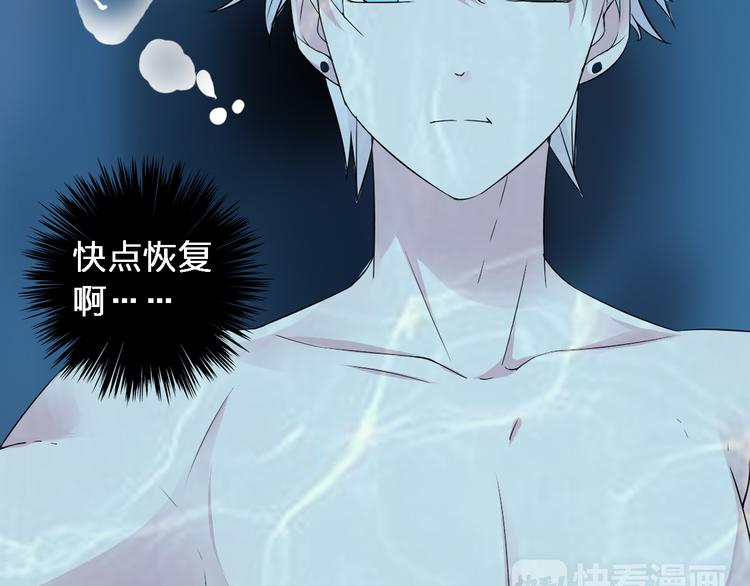 第38话 海滩大事件27