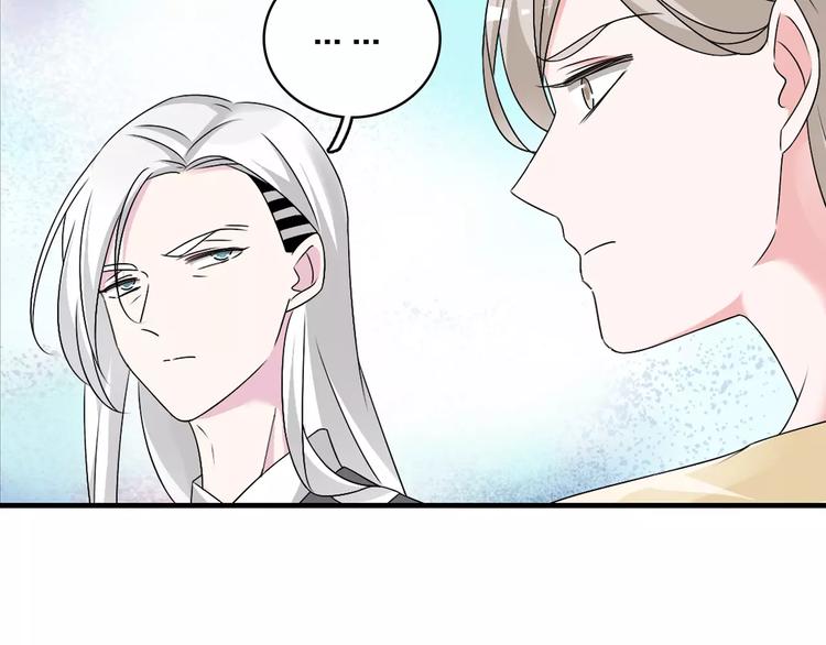 第81话 冷战37