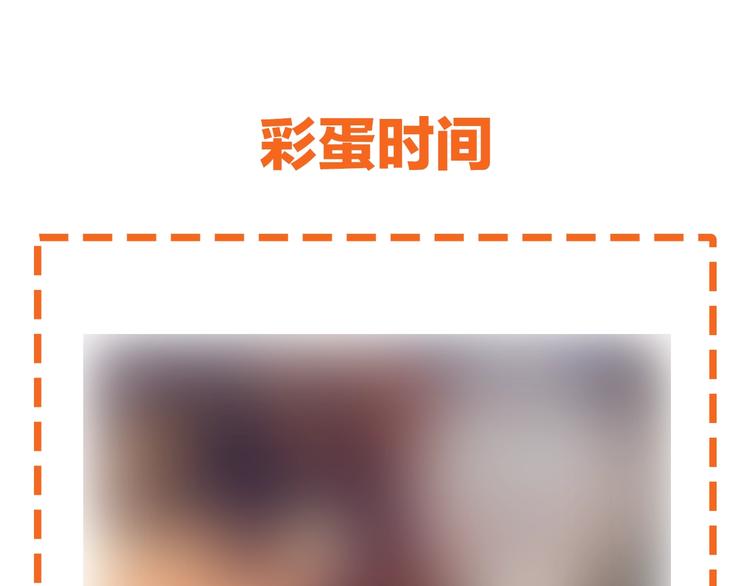 第167话 冠军？89