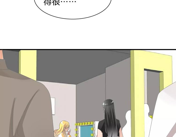 第93话 节目效果73