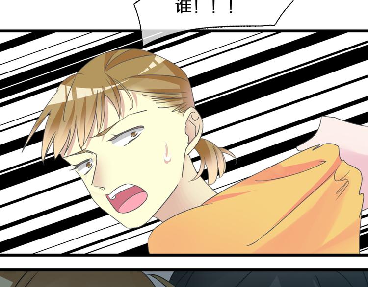 第131话 退赛？！79
