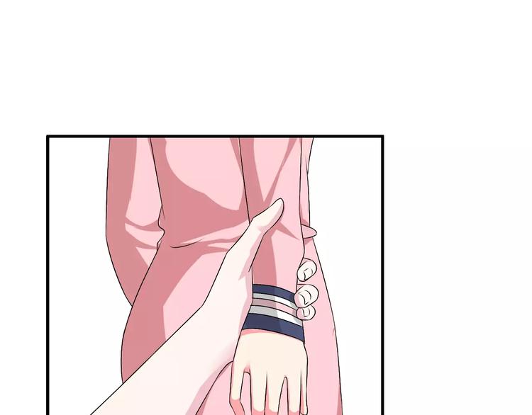 第71话 更进一步85