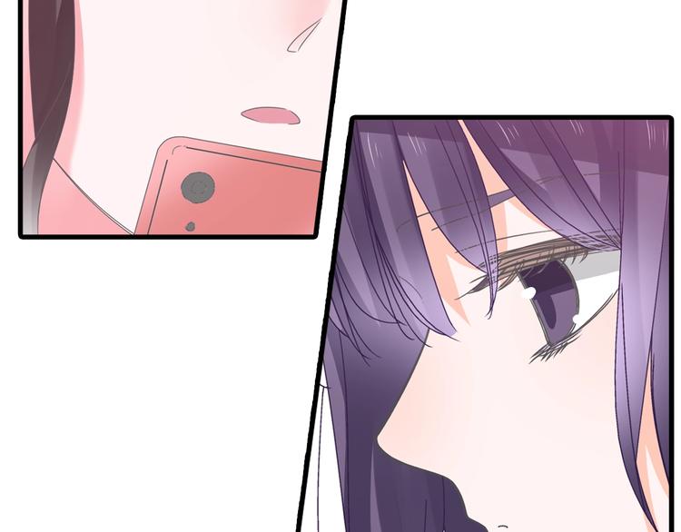 第174话 直男审美11