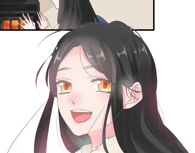 第142话 世纪大复合！83
