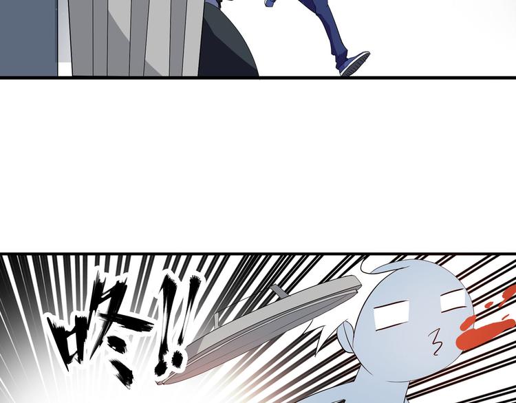 第7话 这就是命运啊！13