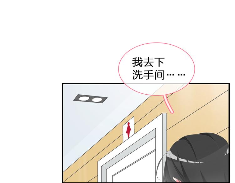 第127话 脑海里有两个人6