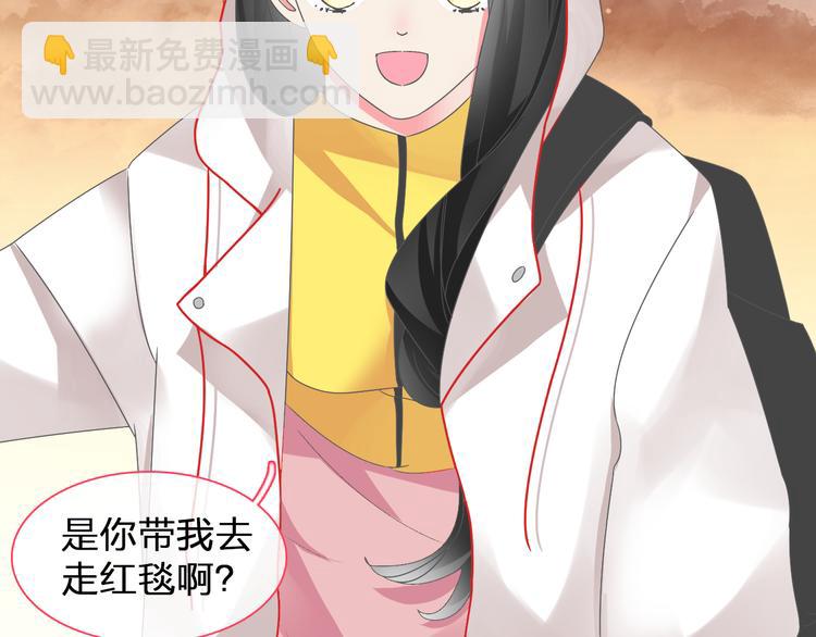 第124话 捧杀之后68
