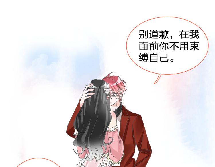 第114话 来不及伤感63