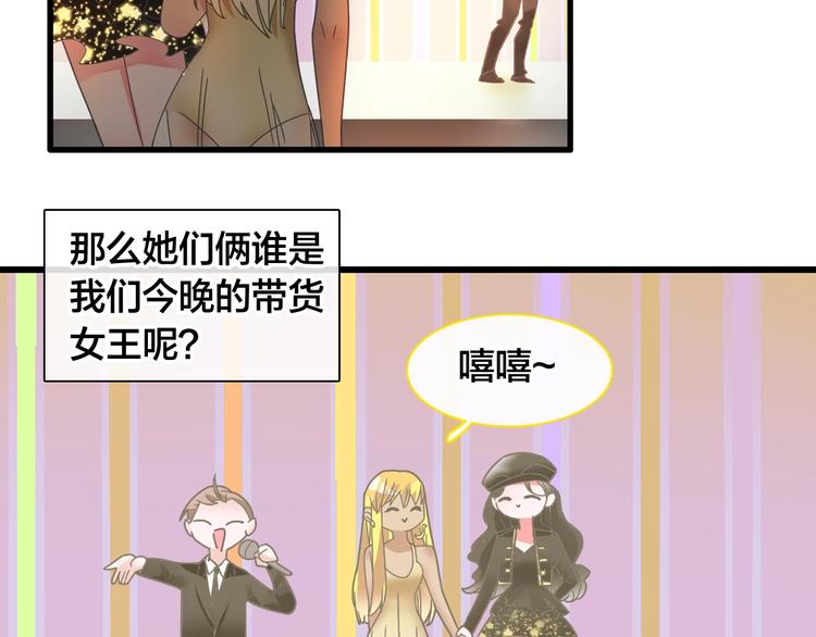 第162话 阻碍！6