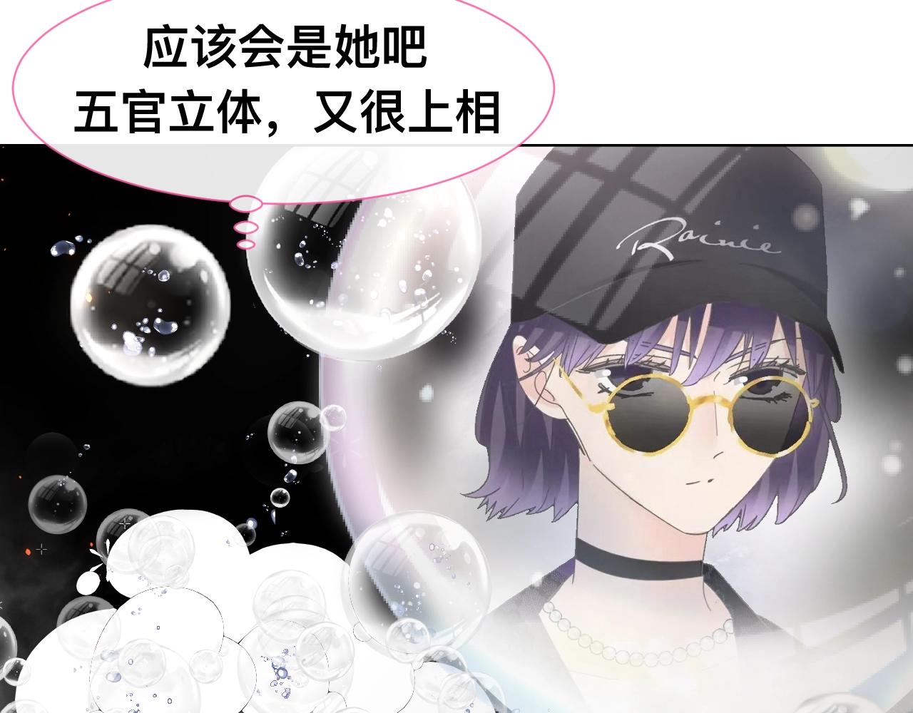 小剧场 夫妇甜蜜携手，再战T台8