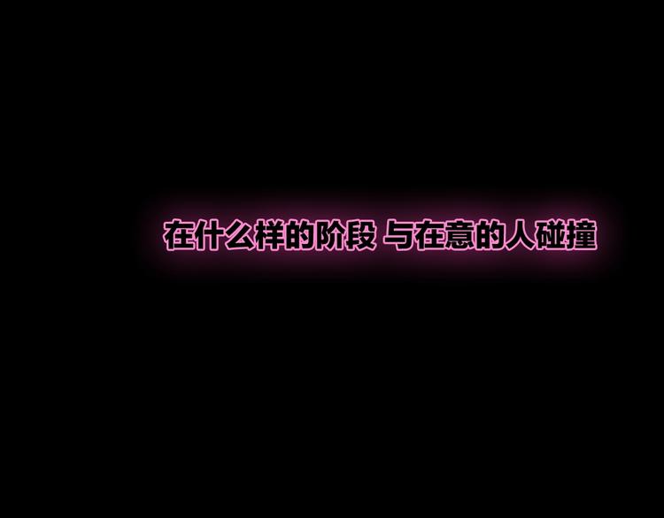第182话 不安46