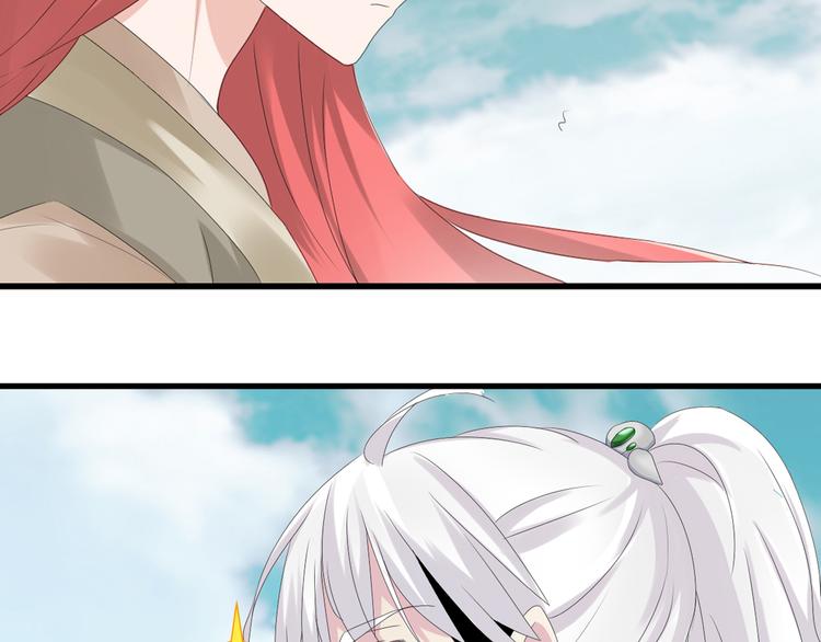 第35话 原谅并不简单5