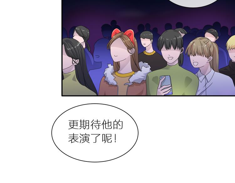 第147话 纠缠（下）62