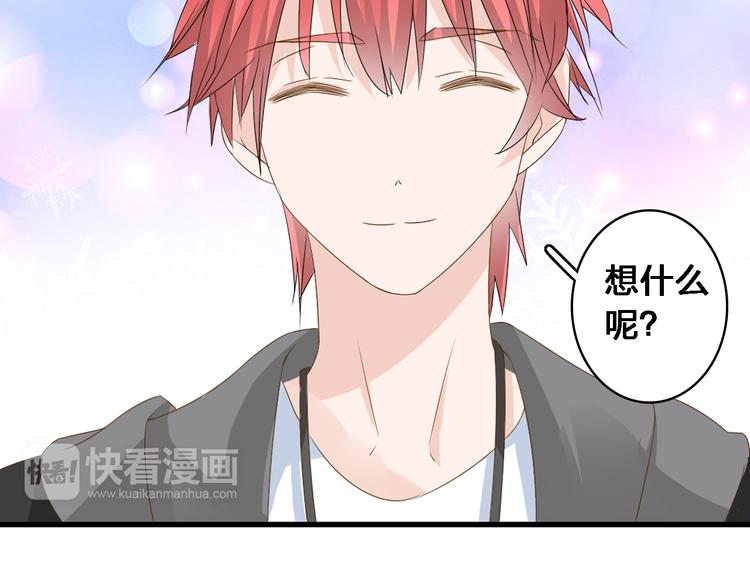 第35话 原谅并不简单67