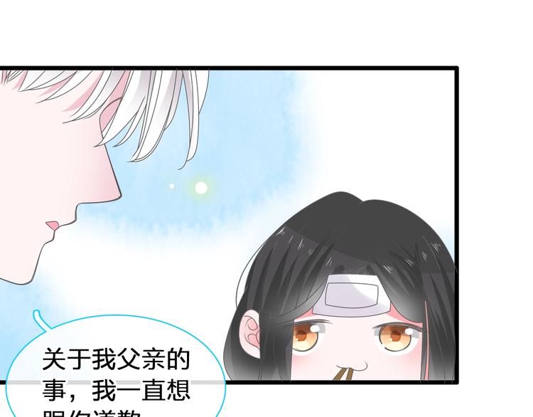 第169话 下厨91