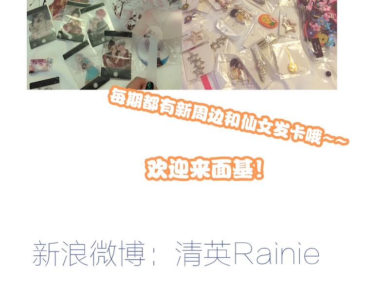 第177话 危险的请教116