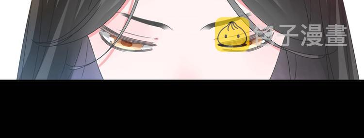第195话 夫人的养成58