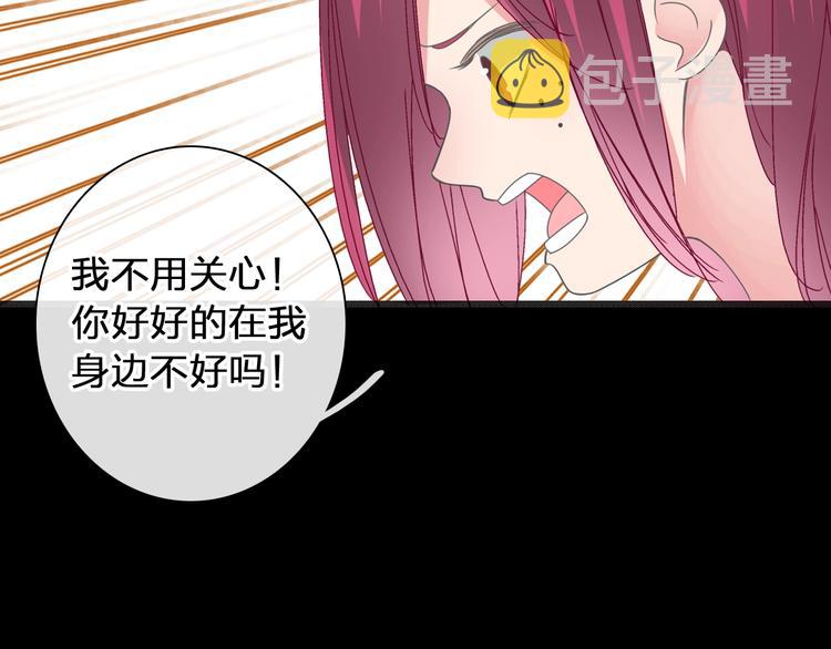 第176话 我拥有的世界88