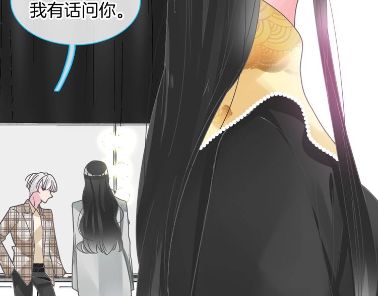 第168话 无冕之王24
