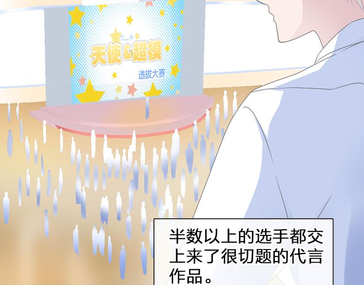 次元旋风系列第二弹57