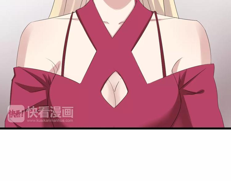 第27话 全家神助攻64