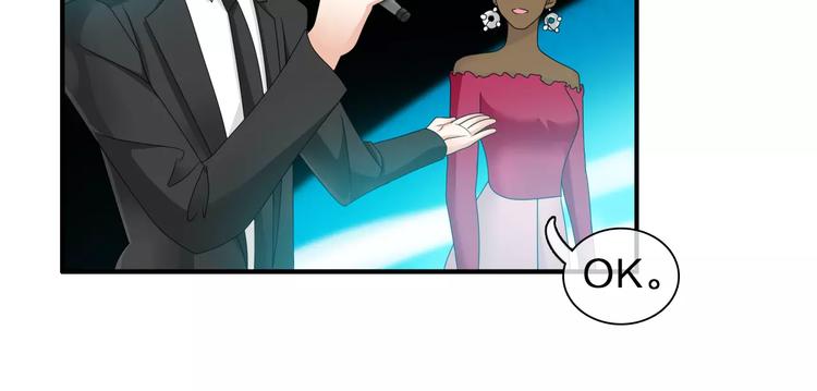 第90话 比赛遇危机！62