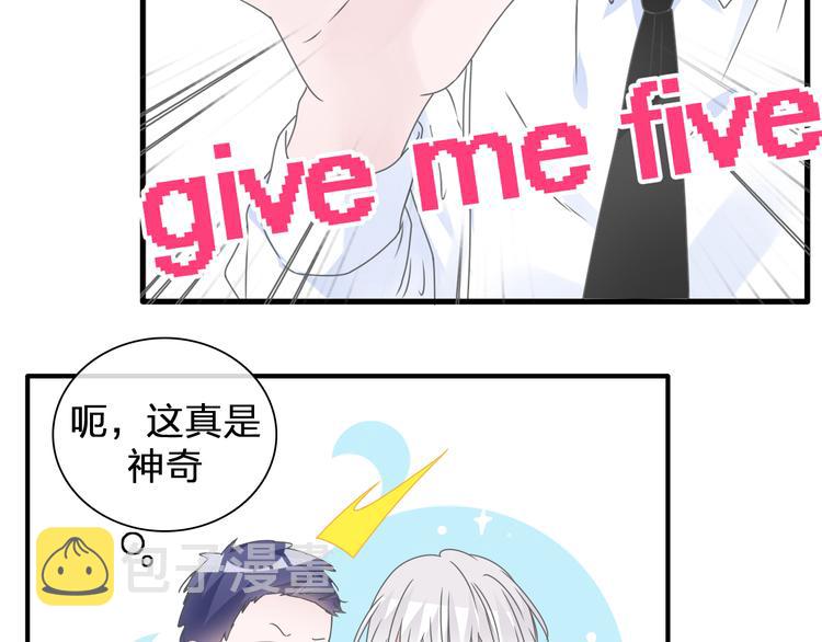 第206话 重启116
