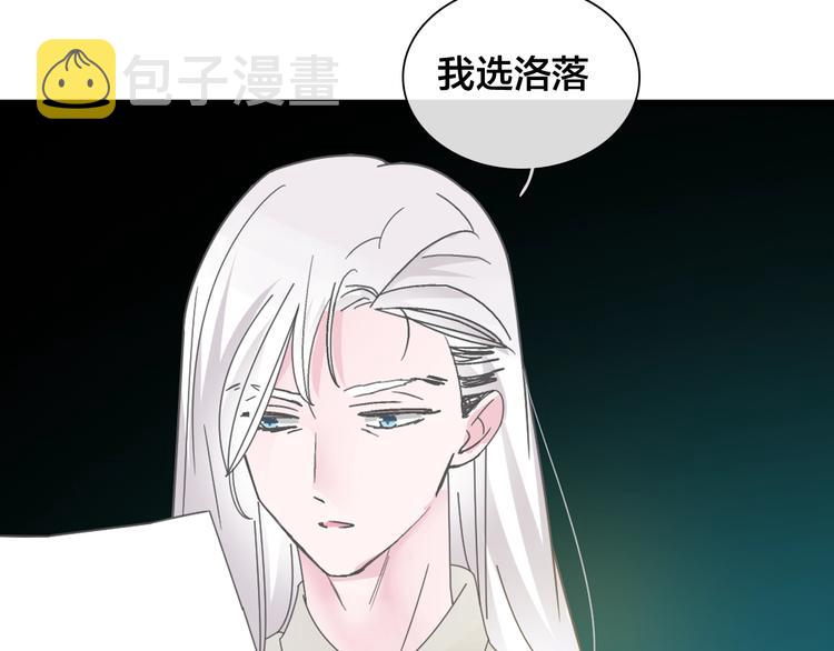 第162话 阻碍！12
