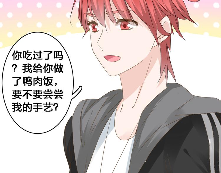 第35话 原谅并不简单61