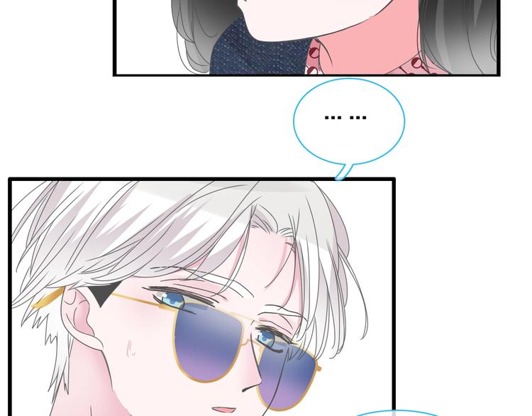 第175话 争执103