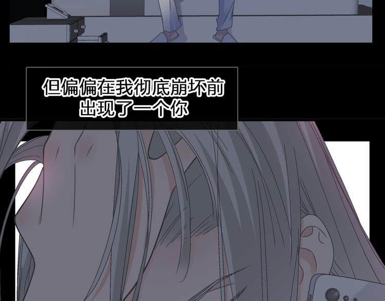 第206话 重启19
