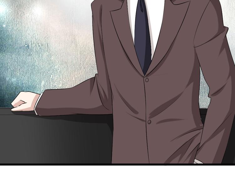 第51话 反目成仇34