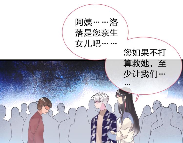 第155话 反抗7