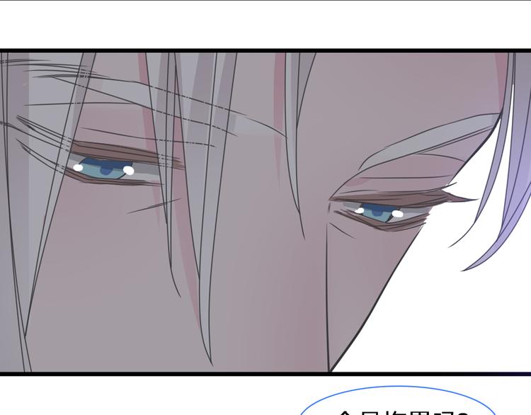 第208话 陪伴的价值72