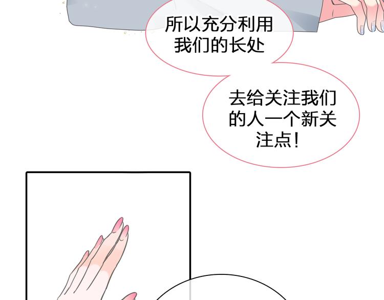 第206话 重启93