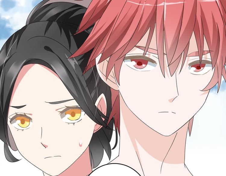 第39话 张扬曾经是校霸？12